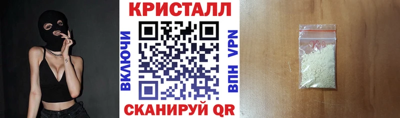 Amphetamine VHQ  Купить где  Саяногорск 