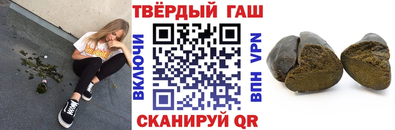 ГАШ AMNESIA HAZE  Купить закладки  Саяногорск 