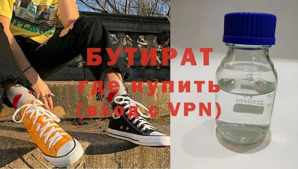 PSILOCYBIN Осташков