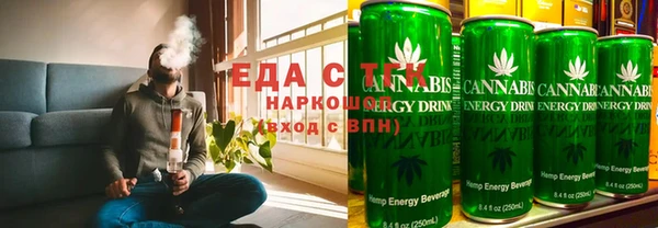 мефедрон VHQ Остров